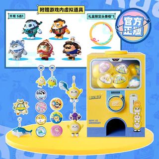 （分類：）位於 。 由 uustore_509 提交（商品編號 1450284865，圖片 1）。簡介： 。