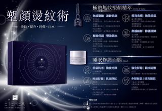 （分類：）位於 。 由 niko1330 提交（商品編號 1450178120，圖片 1）。簡介： 。