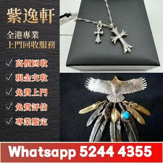 （分類：）位於 。 由 ws52444355 提交（商品編號 1450226097，圖片 1）。簡介： 。