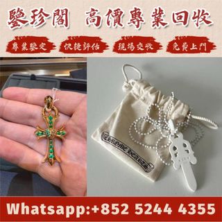 （分類：）位於 。 由 calmflower.eea125 提交（商品編號 1450245201，圖片 1）。簡介： 。