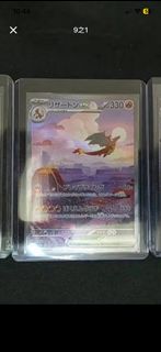 （分類：）位於 。 由 sansan201225926 提交（商品編號 1450271314，圖片 1）。簡介： 。