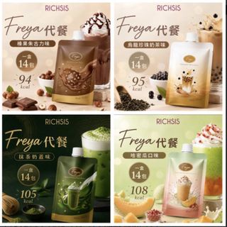 （分類：）位於 。 由 bear.hk 提交（商品編號 1450204042，圖片 1）。簡介： 。