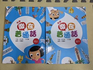 （分類：）位於 。 由 chocokaren 提交（商品編號 1450212360，圖片 1）。簡介： 。