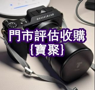 （分類：）位於 。 由 yanmingxia33662 提交（商品編號 1450247836，圖片 1）。簡介： 。