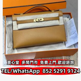 （分類：）位於 。 由 bousamtong 提交（商品編號 1450167274，圖片 1）。簡介： 。