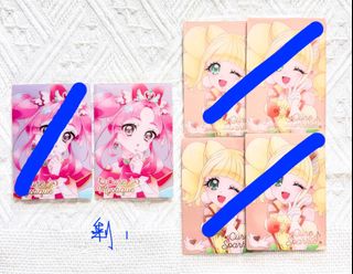 （分類：）位於 。 由 jerminies 提交（商品編號 1447732584，圖片 1）。簡介： 。