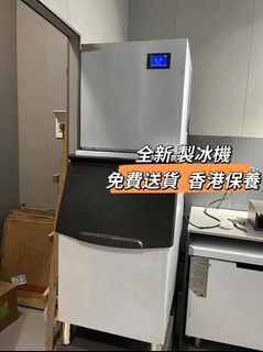 （分類：）位於 。 由 pompegardi 提交（商品編號 1450223043，圖片 1）。簡介： 。