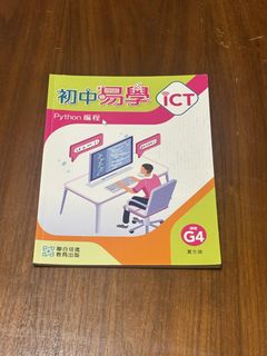 （分類：）位於 。 由 kalimelight 提交（商品編號 1450293337，圖片 1）。簡介： 。