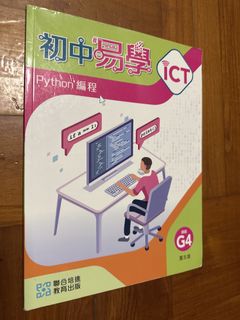 （分類：）位於 。 由 pyluk 提交（商品編號 1450281546，圖片 1）。簡介： 。