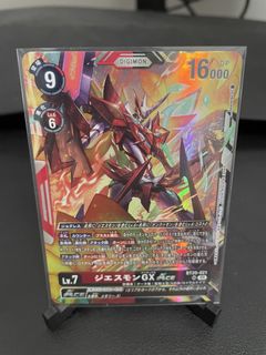 （分類：）位於 。 由 rawmon_tcg 提交（商品編號 1450187360，圖片 1）。簡介： 。