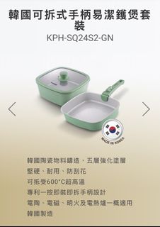 （分類：）位於 。 由 tryhy 提交（商品編號 1450244520，圖片 1）。簡介： 。