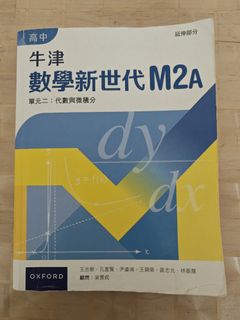 （分類：）位於 。 由 yanguo 提交（商品編號 1450139153，圖片 1）。簡介： 。