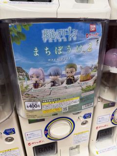 （分類：）位於 。 由 hohooo123 提交（商品編號 1450237575，圖片 1）。簡介： 。