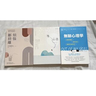 （分類：）位於 。 由 hyv1n_ 提交（商品編號 1450239031，圖片 1）。簡介： 。