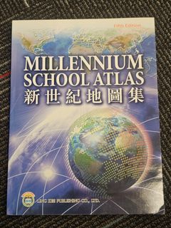 （分類：）位於 。 由 jubelz 提交（商品編號 1450160306，圖片 1）。簡介： 。