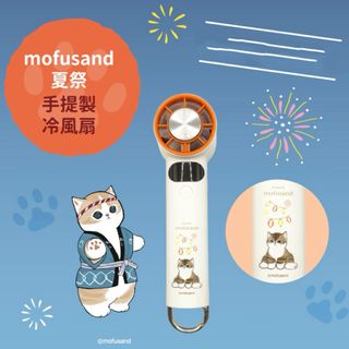 （分類：）位於 。 由 4m8er 提交（商品編號 1450282255，圖片 1）。簡介： 。