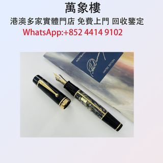 （分類：）位於 。 由 silverfish_d1a679 提交（商品編號 1450208653，圖片 1）。簡介： 。