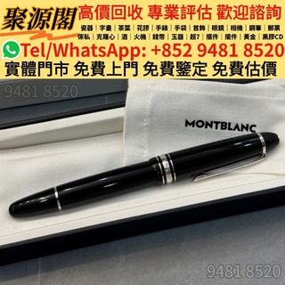 （分類：）位於 。 由 xuyi474 提交（商品編號 1450194629，圖片 1）。簡介： 。