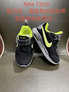 由 lalamoree (刊登 ID 1450141842，圖片 1) 提交，位於 的 (類別：)，說明：。