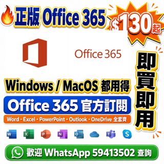 （分類：）位於 。 由 silkylunelab 提交（商品編號 1436512604，圖片 1）。簡介： 。