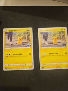 （分類：）位於 。 由 tkwong1234 提交（商品編號 1450290153，圖片 1）。簡介： 。