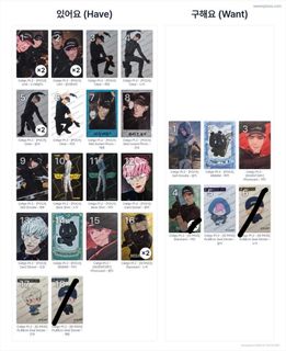 （分類：）位於 。 由 lluisa 提交（商品編號 1449759166，圖片 1）。簡介： 。