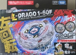 （分類：）位於 。 由 venusssr 提交（商品編號 1450237183，圖片 1）。簡介： 。