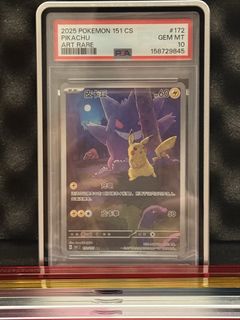 (Category: ) located in . Submitted by pikacorner (Listing ID 1450273163, Image 1). Description: .