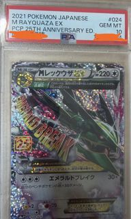 （分類：）位於 。 由 monchibob 提交（商品編號 1450138524，圖片 1）。簡介： 。