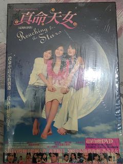 （分類：）位於 。 由 breaking_dawn 提交（商品編號 1450304999，圖片 1）。簡介： 。