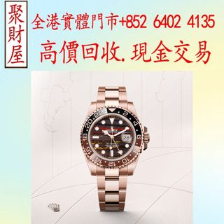 （分類：）位於 。 由 mo64024135 提交（商品編號 1450250999，圖片 1）。簡介： 。