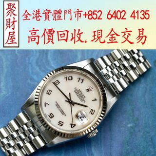 （分類：）位於 。 由 mo64024135 提交（商品編號 1450235348，圖片 1）。簡介： 。