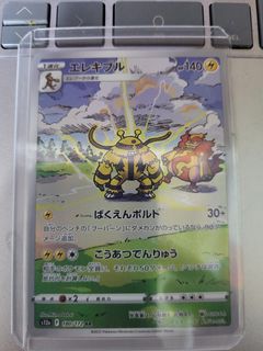 （分類：）位於 。 由 wailam009 提交（商品編號 1450269901，圖片 1）。簡介： 。