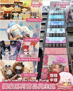 （分類：）位於 。 由 kawatoys 提交（商品編號 1450231973，圖片 1）。簡介： 。