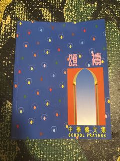 （分類：）位於 。 由 venuska 提交（商品編號 1450271998，圖片 1）。簡介： 。