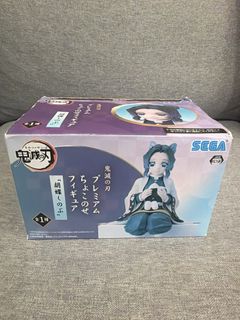 （分類：）位於 。 由 kaio.dio 提交（商品編號 1450175522，圖片 1）。簡介： 。