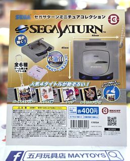 （分類：）位於 。 由 maytoys 提交（商品編號 1450214913，圖片 1）。簡介： 。