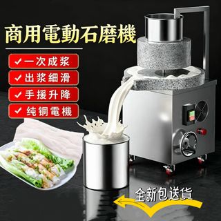 （分類：）位於 。 由 pompegardi 提交（商品編號 1450209093，圖片 1）。簡介： 。