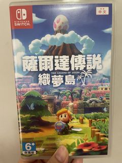 （分類：）位於 。 由 mmmmzh_ 提交（商品編號 1450242045，圖片 1）。簡介： 。