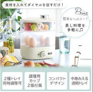 （分類：）位於 。 由 baka.s 提交（商品編號 1450215296，圖片 1）。簡介： 。
