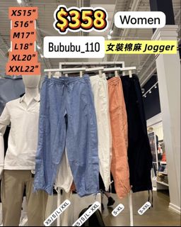 （分類：）位於 。 由 bububu_110 提交（商品編號 1450207005，圖片 1）。簡介： 。