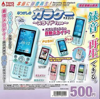 （分類：）位於 。 由 amelianunu 提交（商品編號 1450230747，圖片 1）。簡介： 。
