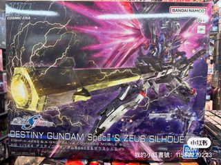（分類：）位於 。 由 toyseco 提交（商品編號 1450208086，圖片 1）。簡介： 。