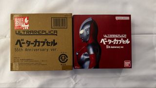 （分類：）位於 。 由 deksam 提交（商品編號 1450284300，圖片 1）。簡介： 。