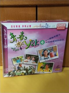 （分類：）位於 。 由 sellingataloss26 提交（商品編號 1450210958，圖片 1）。簡介： 。