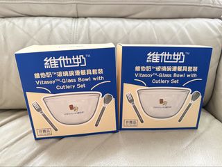 （分類：）位於 。 由 joysbites 提交（商品編號 1450307871，圖片 1）。簡介： 。