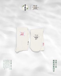（分類：）位於 。 由 dhbdysh274 提交（商品編號 1450256027，圖片 1）。簡介： 。