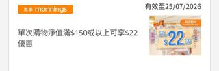 （分類：）位於 。 由 sam_em 提交（商品編號 1450165476，圖片 1）。簡介： 。