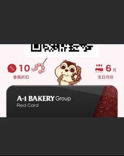 （分類：）位於 。 由 sss_bb 提交（商品編號 1450233304，圖片 1）。簡介： 。