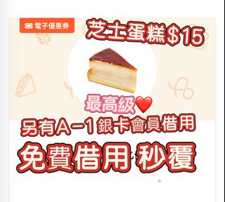 （分類：）位於 。 由 bobi_inthesky 提交（商品編號 1450145900，圖片 1）。簡介： 。